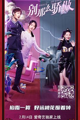 欧美日韩国产欧美